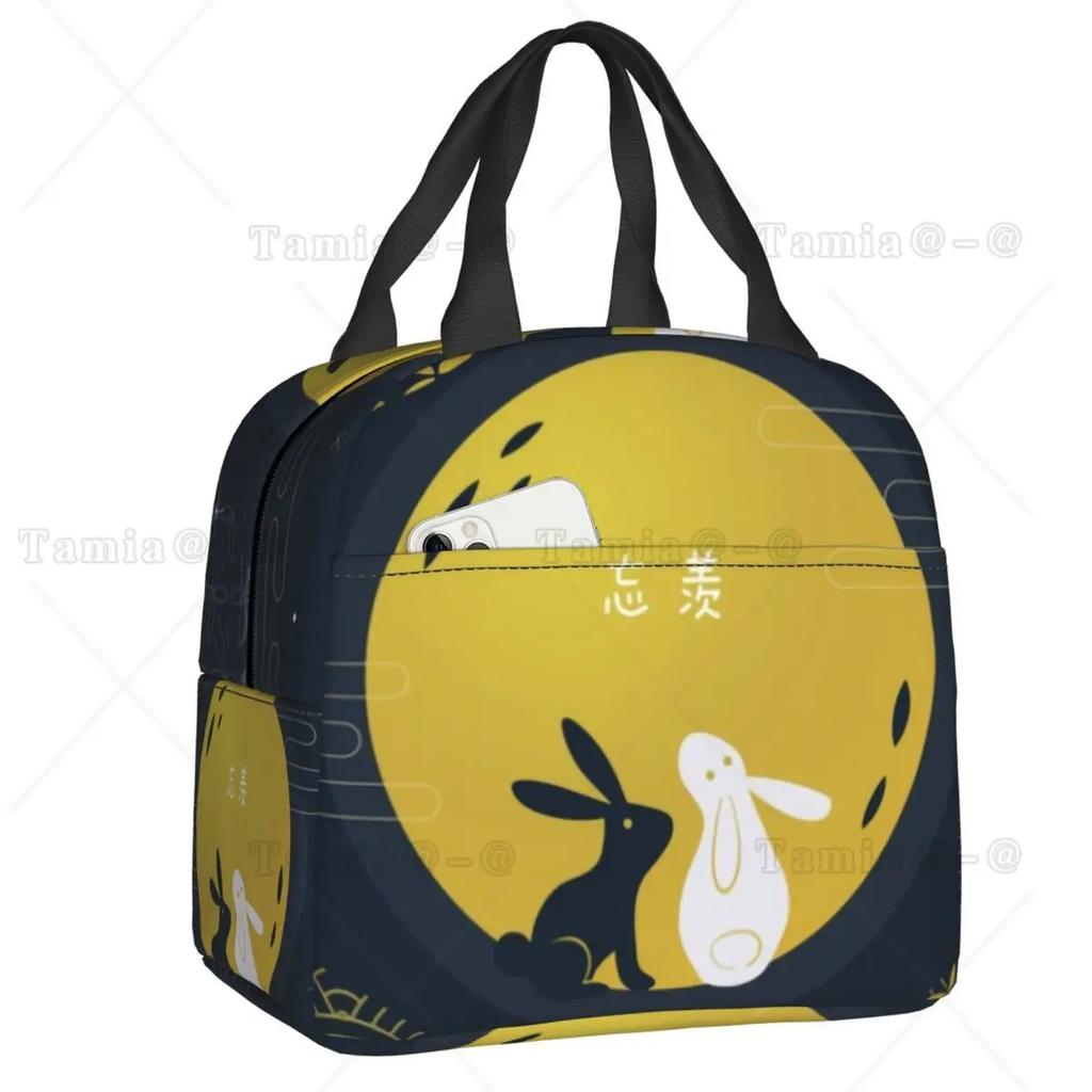 The Untamed WangXian Bunny Insulated Lunch Bags for Women Mo Dao Zu Shi Resuable Cooler Thermal Bento Box Outdoor Camping Travel