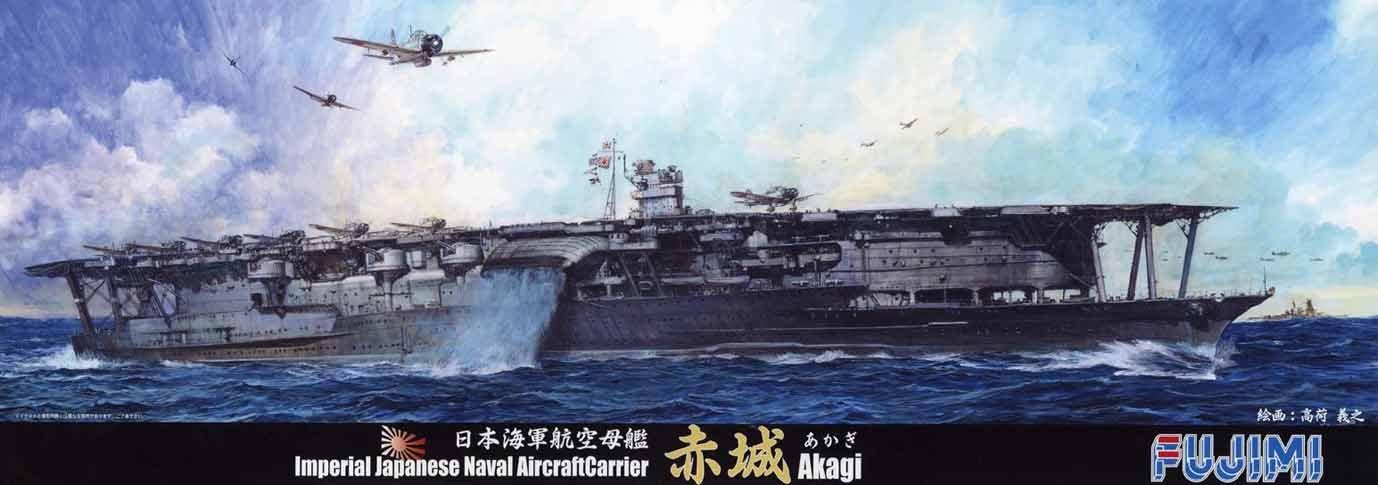 

Fujimi Model 1/700 Special Series SPOT No.23 Japanese Navy Aircraft Carrier Akagi DX