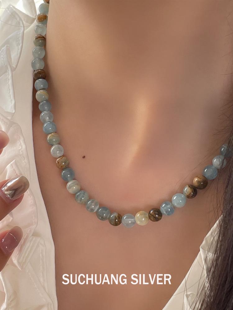 SuChuang Sterling Silver Aquamarine Beaded Necklace - Women's Simple & Versatile Design Choker.