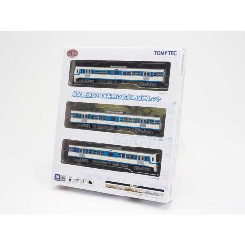 Tomytec Railway Collection: Chichibu Railway Series 6000 Express Chichibuji 3-Car Set, Diorama Supplies, 335405