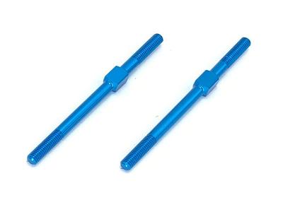 Square A70-75 Duralumin Turnbuckle, M3 X 50mm (Light Blue), SGX-3050TB