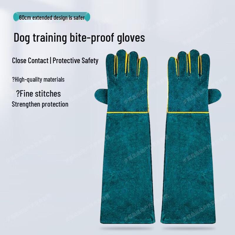 

Protective Dog Training Gloves