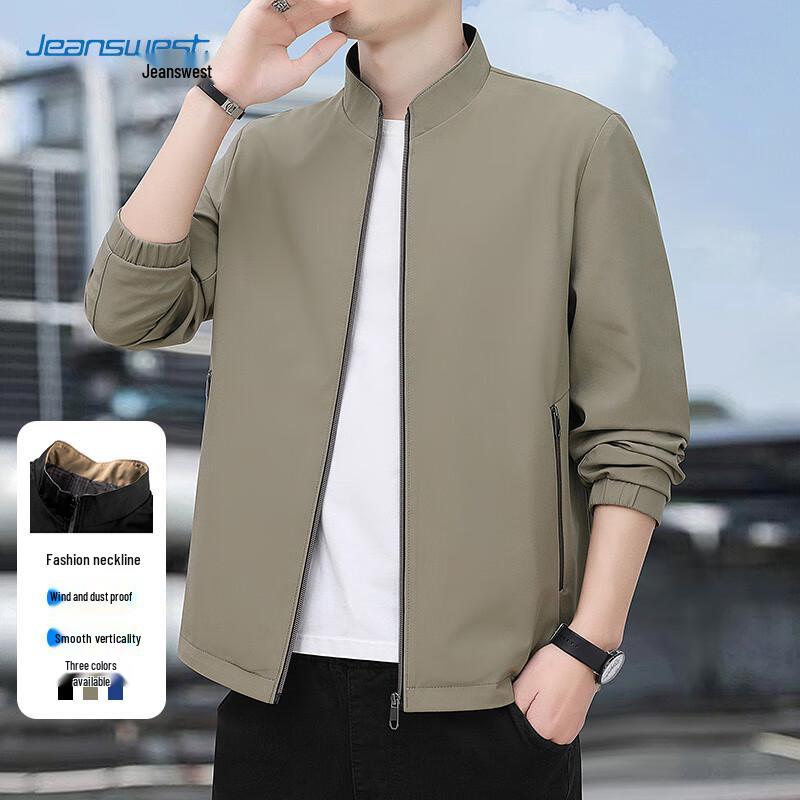 Jeanswest Men's Stand-Collar Casual Jacket