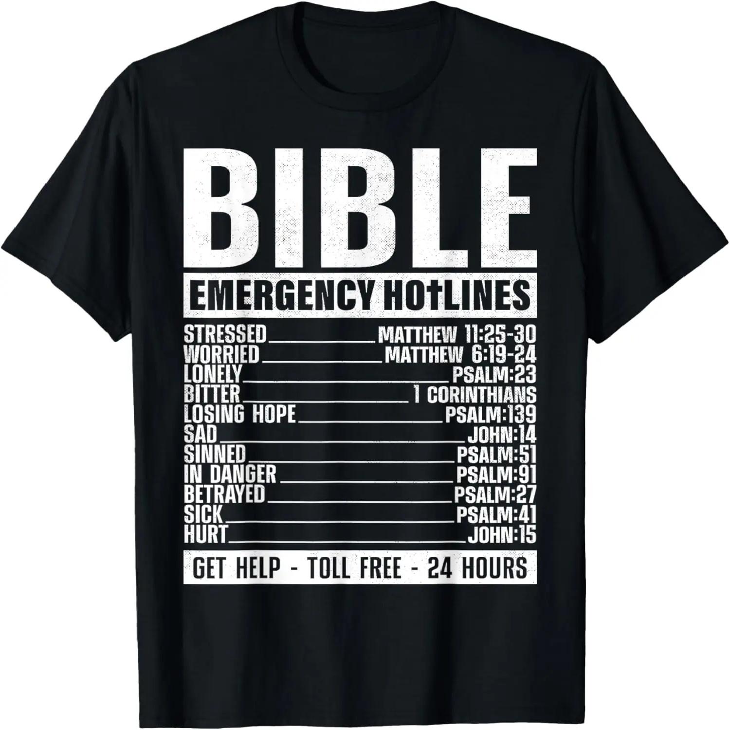 

Funny Bass Guitar Lover Graphic Women and Men Bass Player T-Shirt XXXXXL чорний