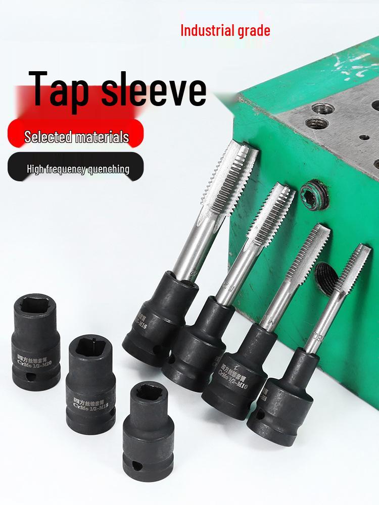 1/2-Inch Reverse Thread Ratchet Wrench with Square Tap Socket Head for Pneumatic Nut Set