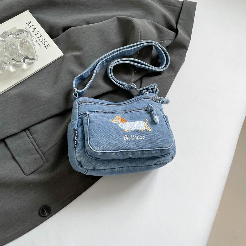 Denim Shoulder Bag Women's Large Capacity Commuter Student Crossbody Bag