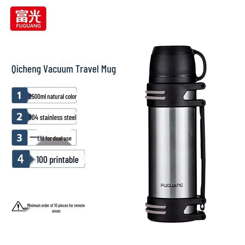 FUGUANG 2.5L Stainless Steel Vacuum Travel Flask