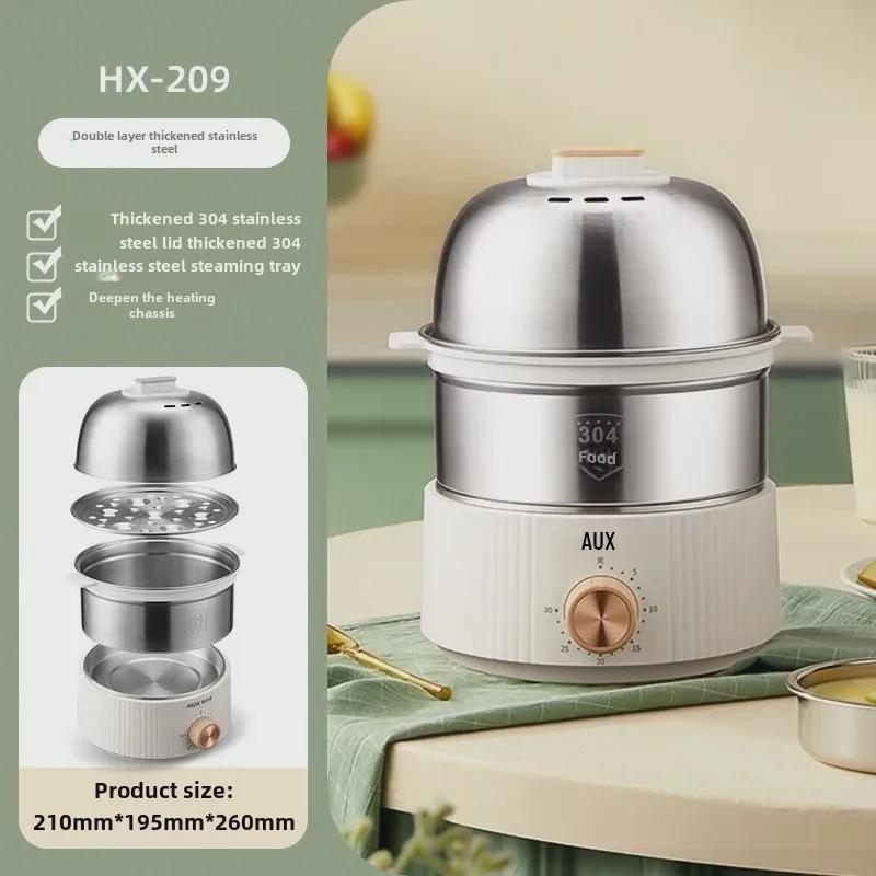 Яйцеварка из нержавеющей стали Oaks: Многофункциональная двухслойная пароварка для завтрака с функцией автоматического отключения. Double Layer Stainless Steel 304