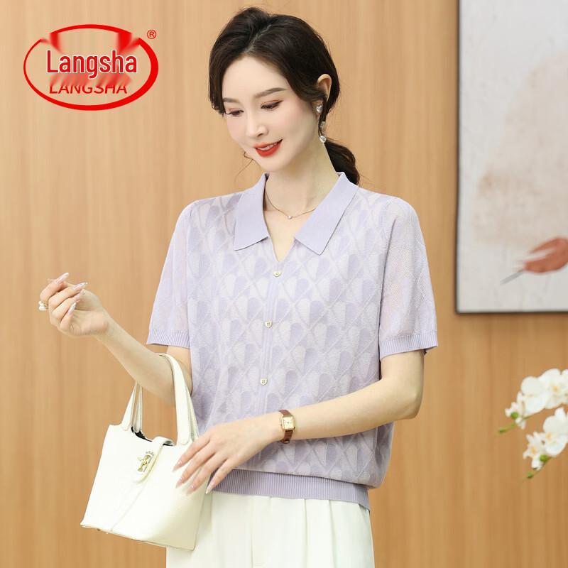 LangSha Women's Summer Ice Silk Knit T-Shirt