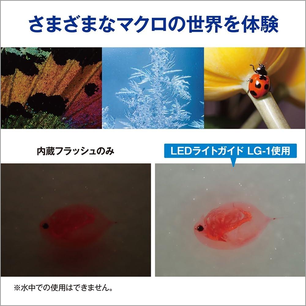 LED Light Guide LG-1 (TG-5TG-6TG-7macro Photographyunderwater Photographyoutdoor)