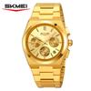 SKMEI Luxury Men Watch Waterproof Luminous Chronograph Date Stainless Steel Watch for Men Quartz Military Men's Watches