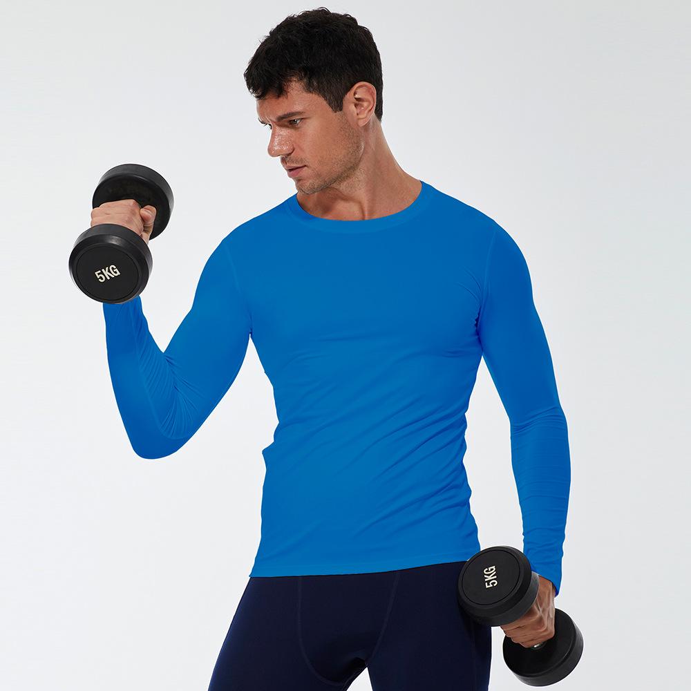 Men's Solid Color Long Sleeve Compression Sport Shirt - Sweat-Wicking, Quick-Drying, Elastic Fitness Running Top