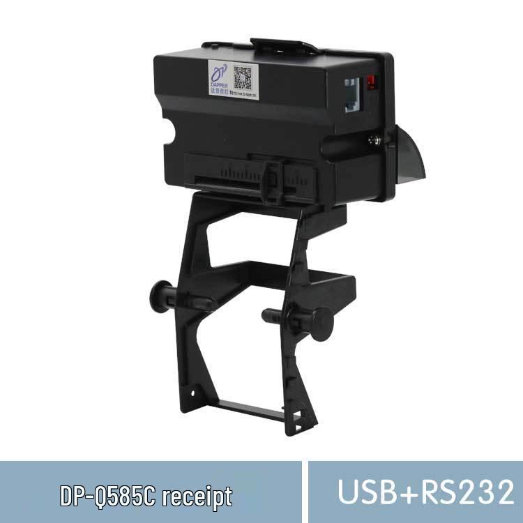 Dapu Micro Embedded Bill Typewriter with Cutter and Built-in Large Paper Bin Terminal