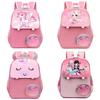 Cute Pink Unicorn School Backpack Lightweight For Kindergarten And Primary Students