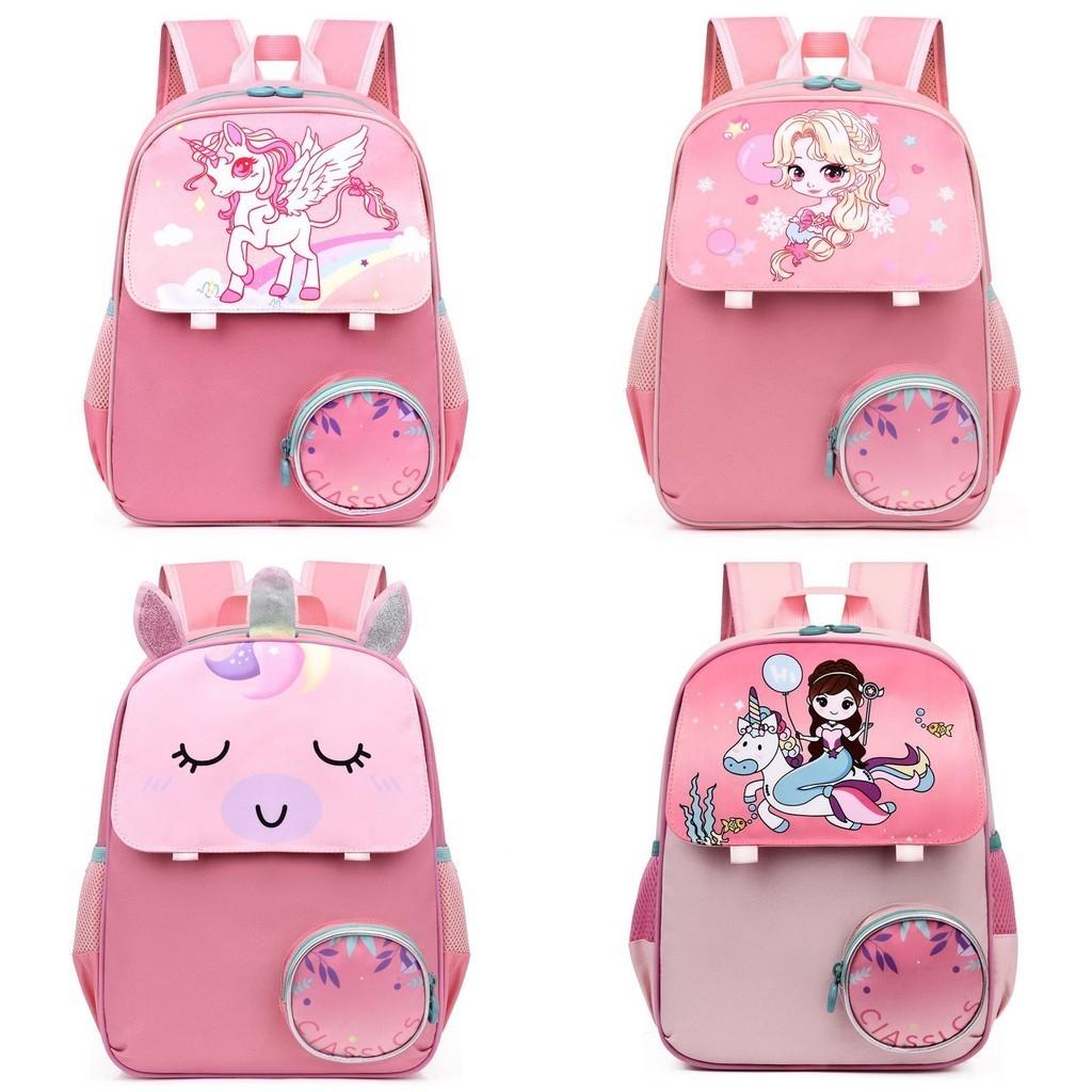 Cute Pink Unicorn School Backpack Lightweight For Kindergarten And Primary Students