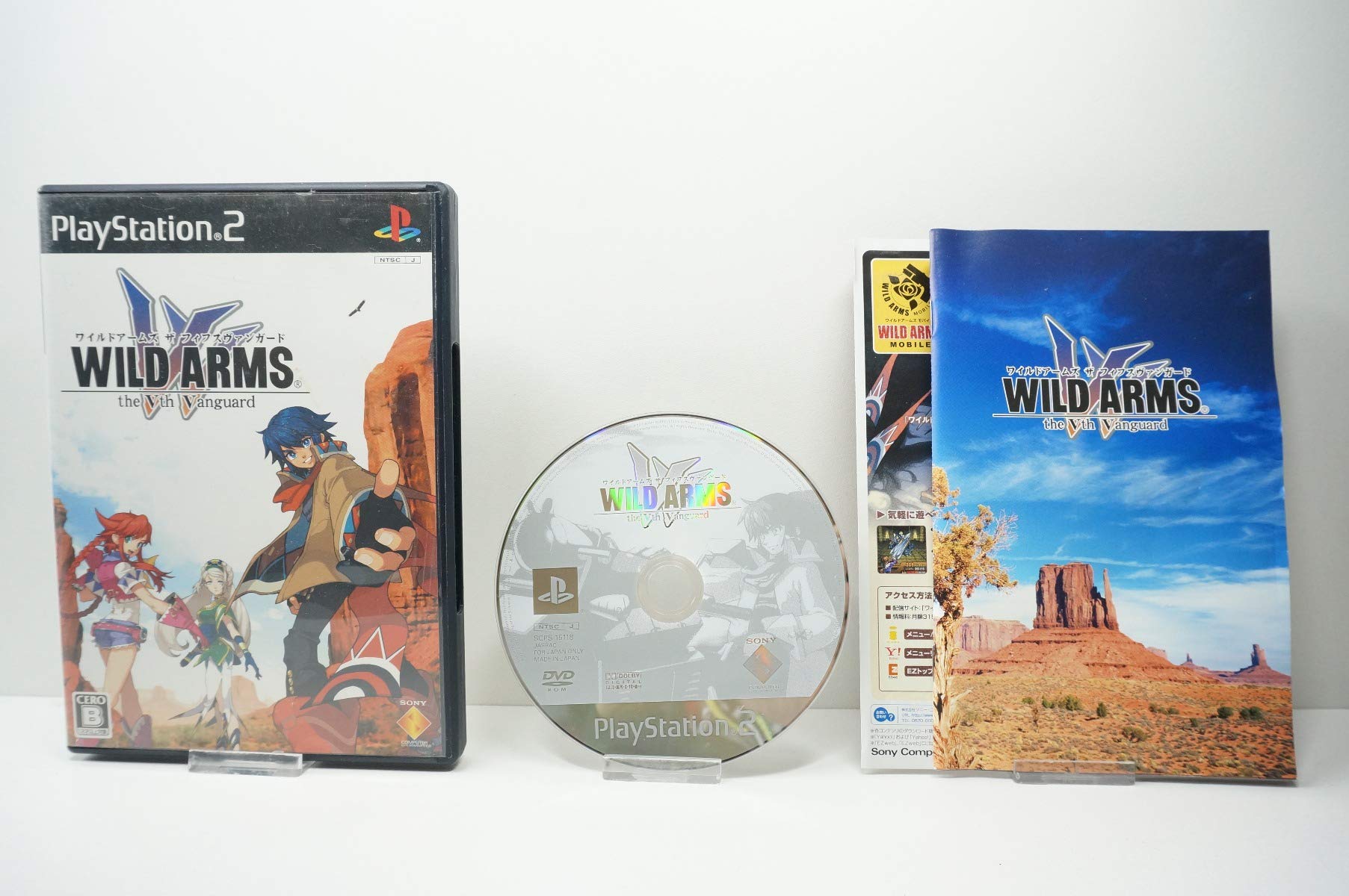 

Wild Arms Пятый Авангард