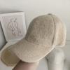 Plush Baseball Caps Solid Color Visor Hat New Warm Cap  Women