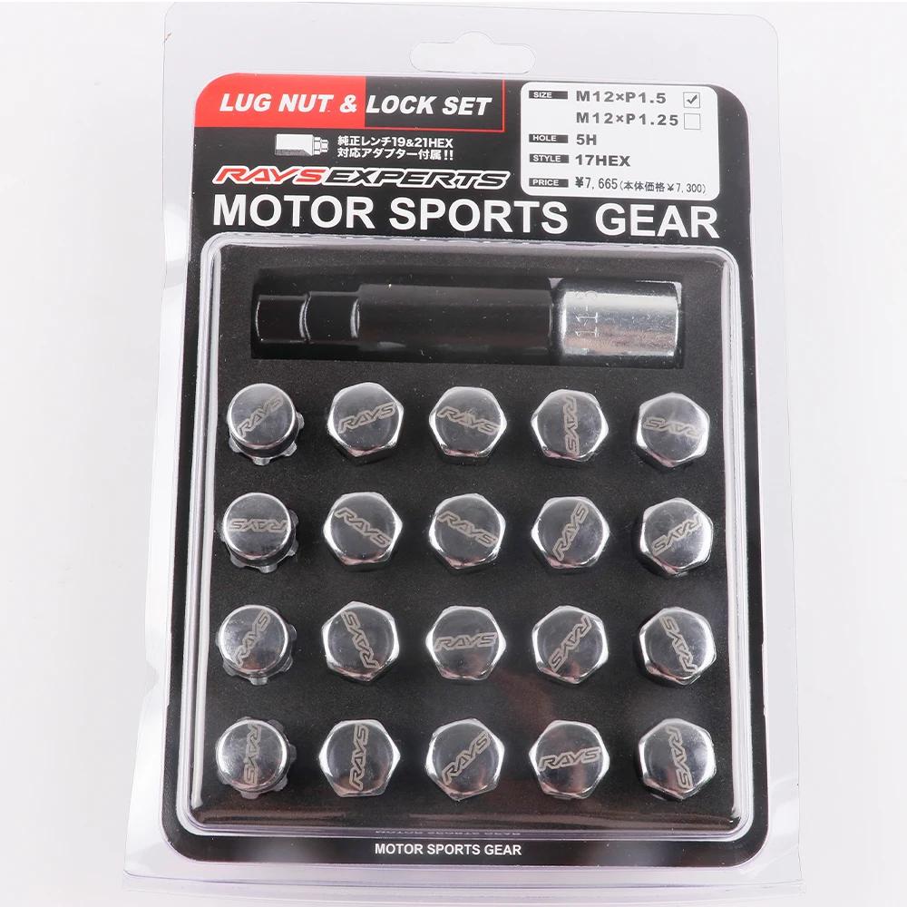 17HEX Rays Volk Steel Racing Car
