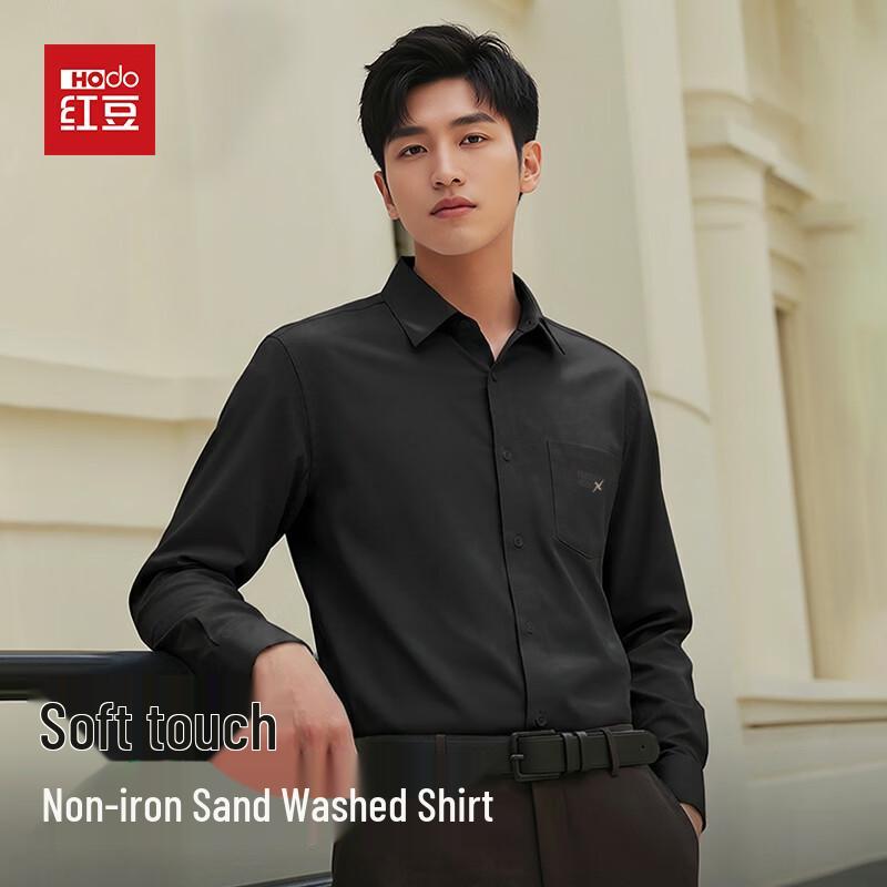 Hodo Men s Casual Drape Long-Sleeve Shirt XL