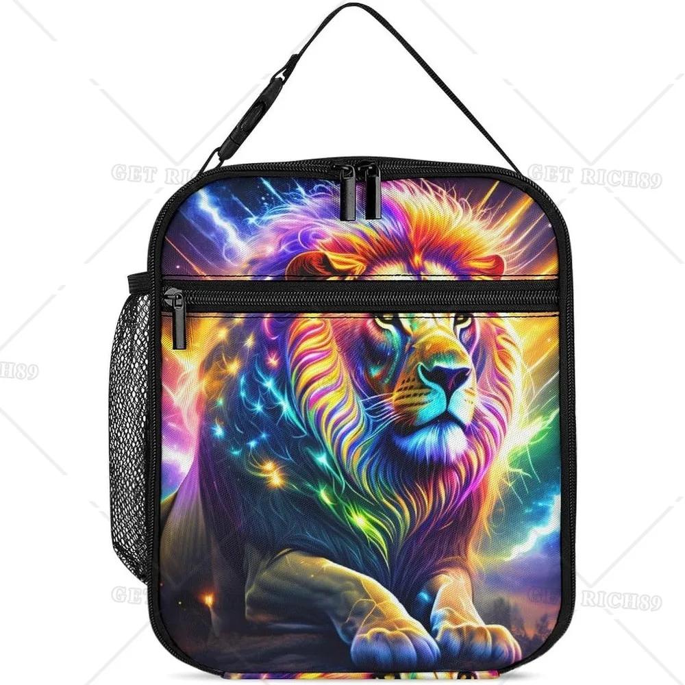 Fantasy Lion Sun and Moon Art Lunch Box for Women Men Kids Trip Picnic Office - Large Capacity Lunch Bag Thermal Pail Container