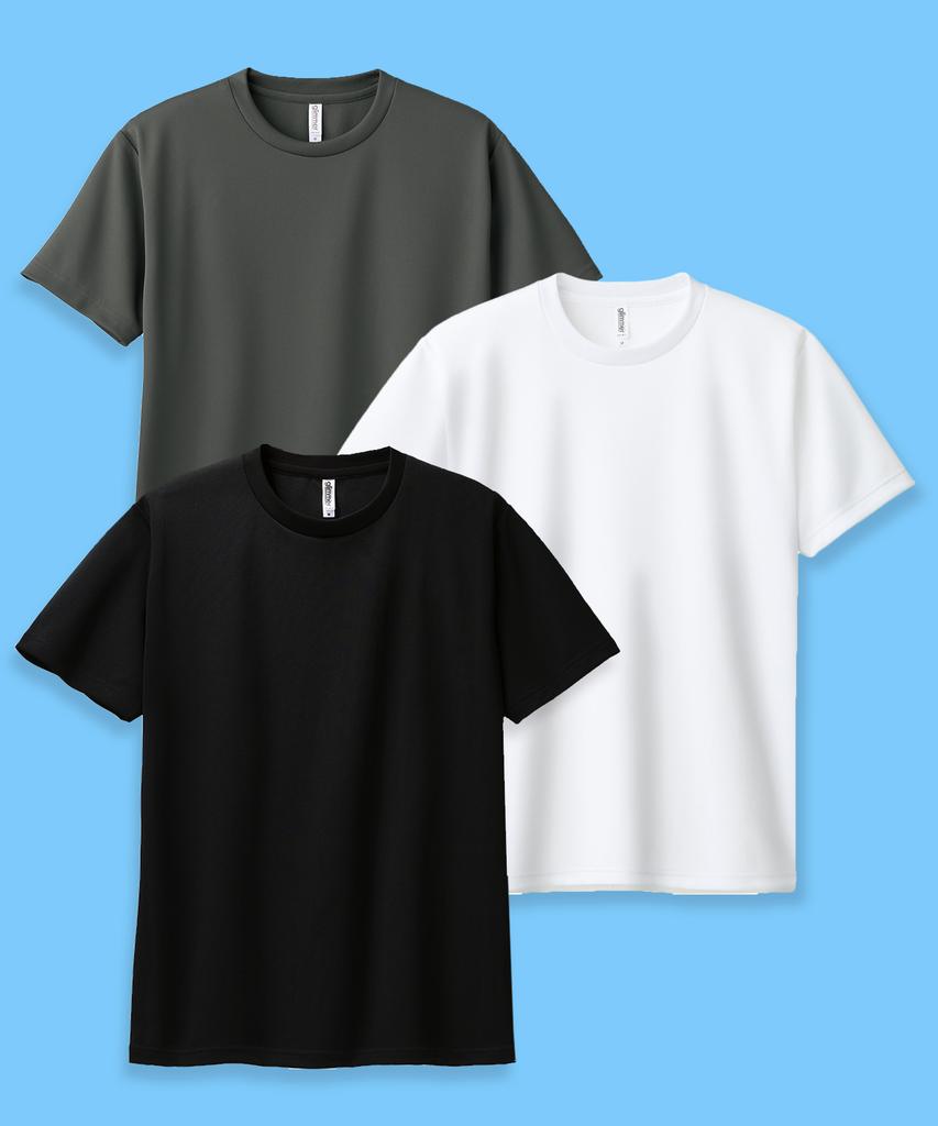 GLIMMER [3Pack] Air Cooling Dry Functional Cool Plain Short Sleeve T-Shirt (Type B)