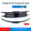 Honda Vezel 18-19 Front Vent Grille Trim - Unpainted