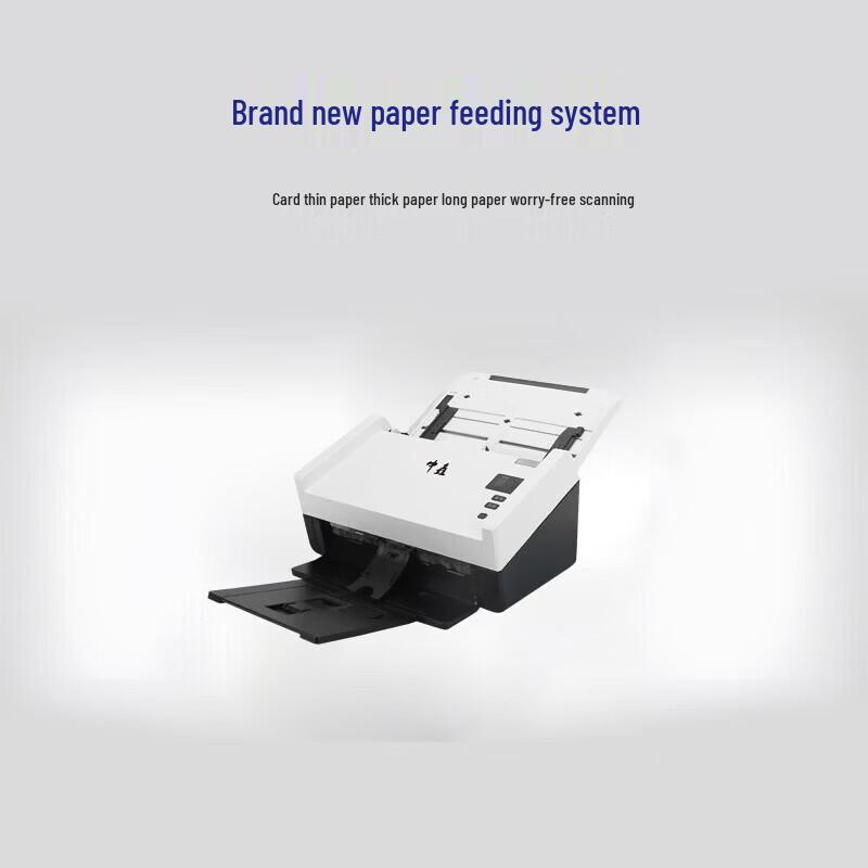 Zhongchuang ZC-T8265 A4 High-Speed Color Duplex Document Scanner CN Plug (adapter Included)