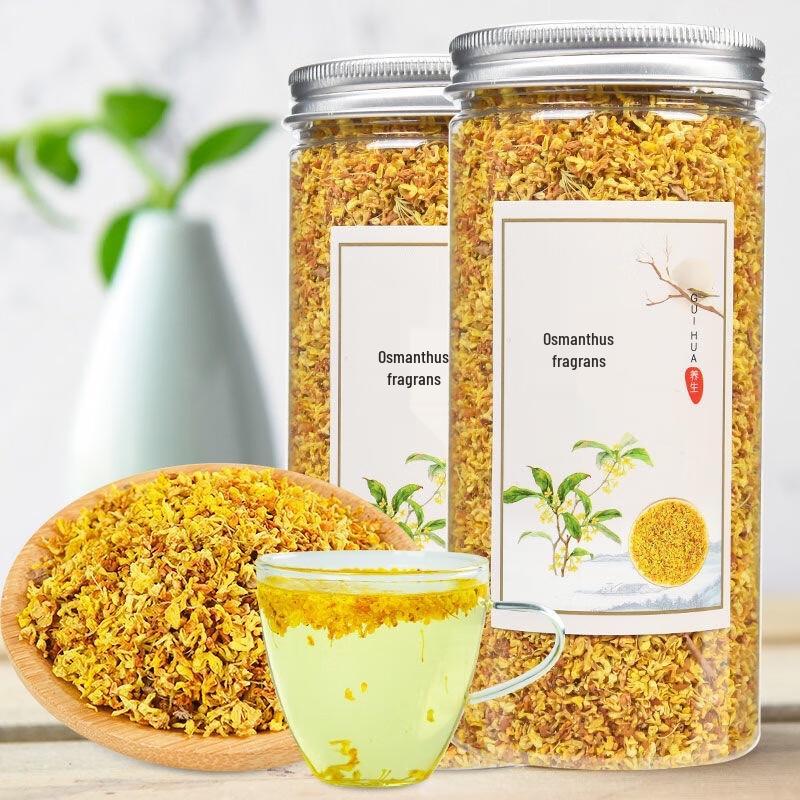 Yagongzi Golden Osmanthus Tea