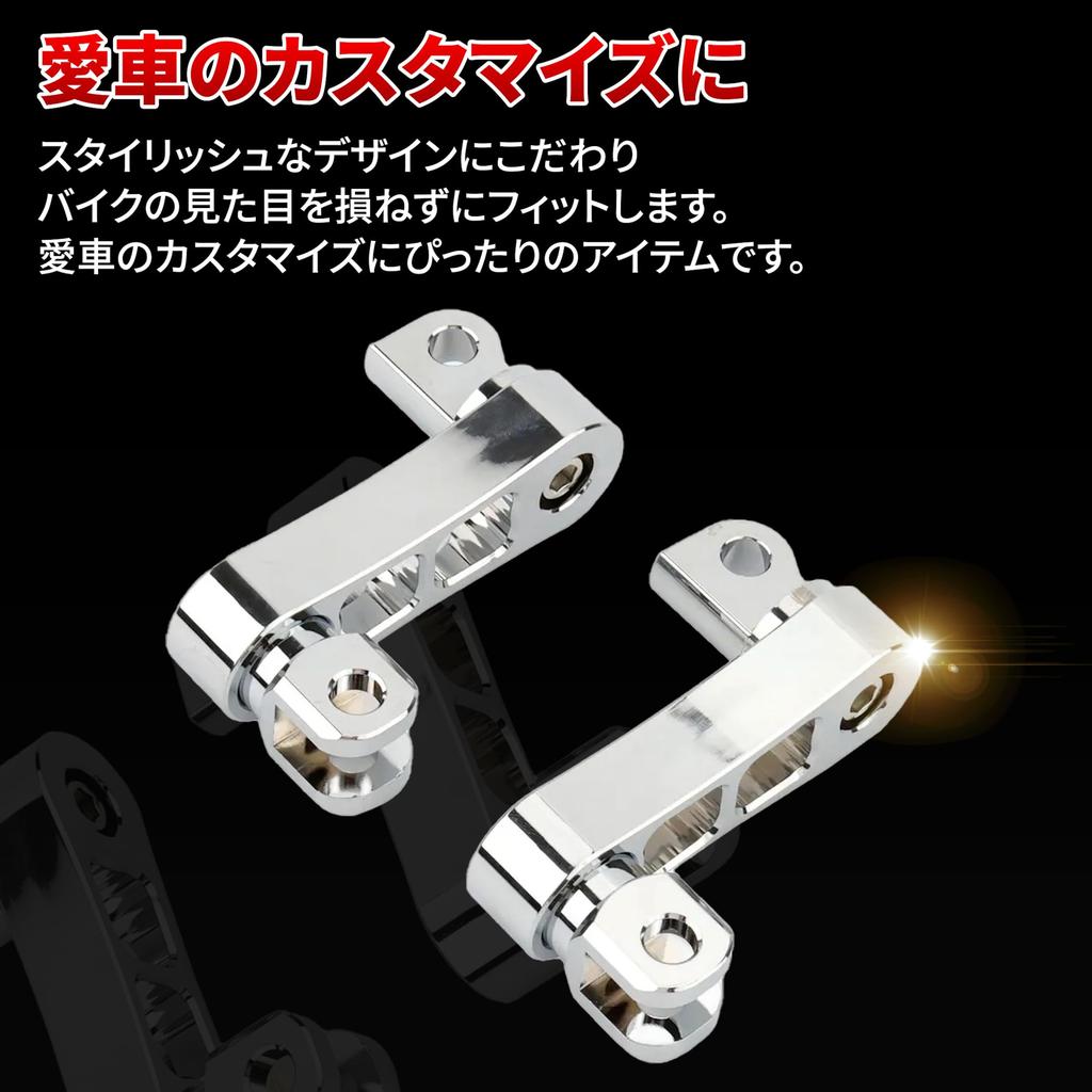 Lezalic Harley Step Extension Bike Parts Aluminum Position Adjustment CNC Rear XL833 XL1200 Sportster