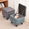 Home Storage Stool Multifunctional Small Stool Sofa Stool Can Sit Bed End Storage Square Shoe Changing Stool Chair