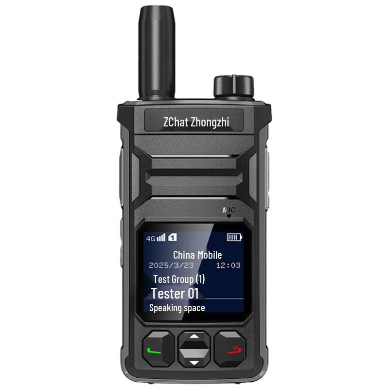 

Zchat H12 4G Nationwide Walkie-Talkie (CN version)