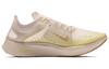 Nike Zoom Fly Fast Orewood Brown AT5242-174