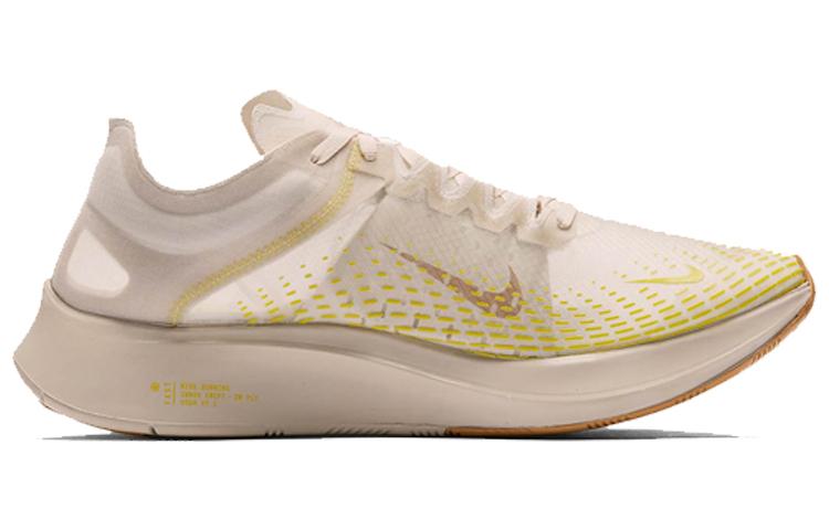 Nike Zoom Fly Fast Orewood Brown AT5242-174