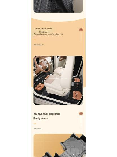 Kompatible Fußmatten für Wuling Hongguang Mini Dritte und Vierte Generation Macaron, Version für vier Türen