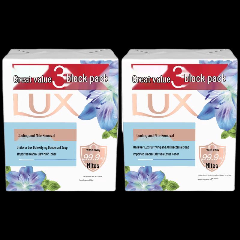 

Люкс Детокс и Антибактериальное Охлаждающее Мыло-Брусок Против Клещей