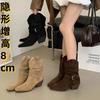 Short boots women's 2025 autumn and winter new stacking boots autumn and winter square head thick heel belt buckle cover boots commuting