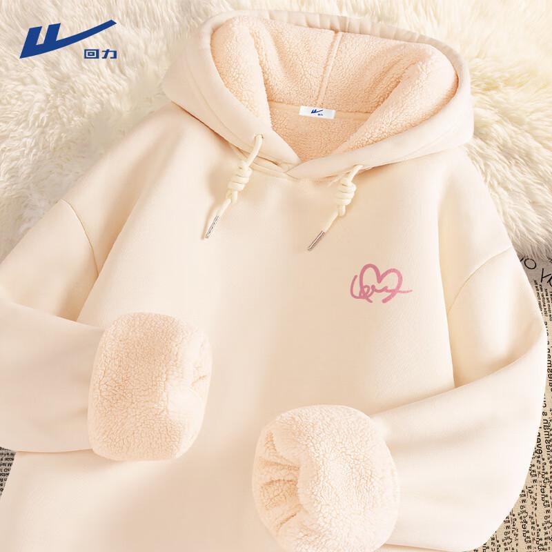 Hui Li Women's Lined Hooded Pullover Sweatshirt