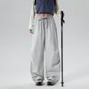 Women's Loose Pants And Men's Summer Casual Straight Leg Pants