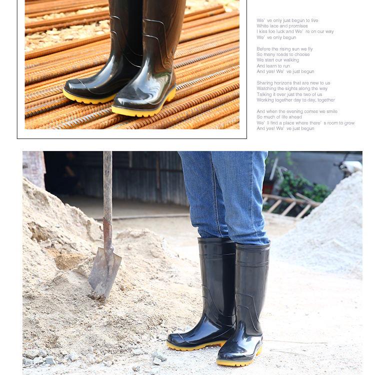 Men's Black Non-Slip Wear-Resistant High-Top Construction Rubber Rain Boots