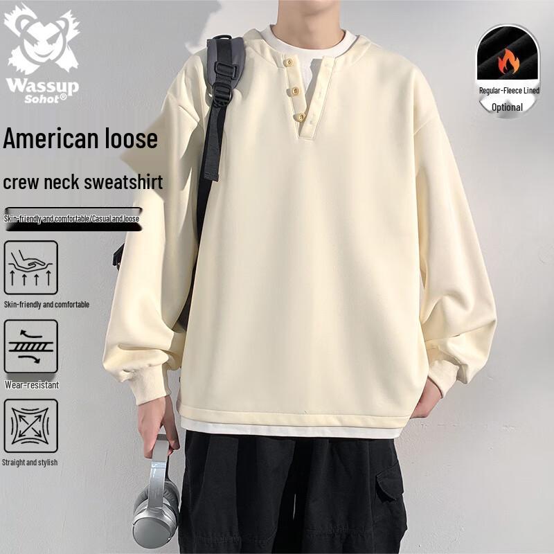 

Wassup Sohot Men s Faux Two-Piece Casual Hoodie L