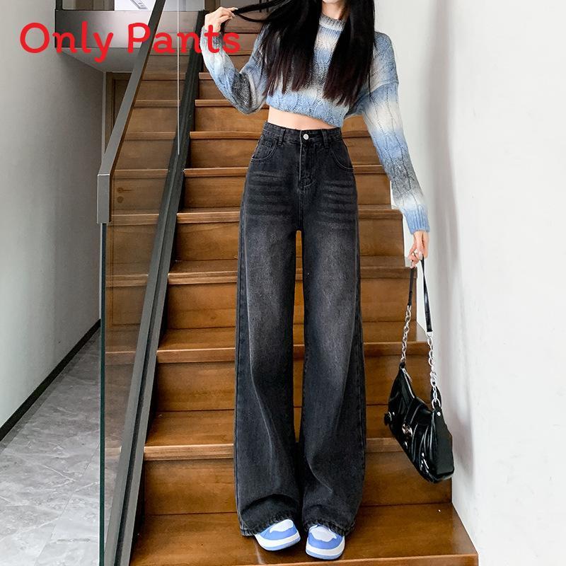 Denim Pants For Women With High Waist And Wide Leg For Casual Springwear