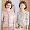 Summer Printed Seven-Sleeve Loose Top for Middle-Aged and Elderly Women - Comfortable Plus Size T-Shirt