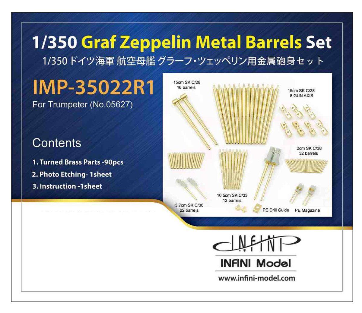 

Infini Model Серия IMP Набор металлических стволов для авианосца ВМС Германии Граф Цеппелин Детали для пластиковых моделей IMP3522 1/350 /