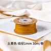 30M/1mm Hand-rubbed Cotton Threads for Hand-woven Knot Rope Necklace Braided Bracelet Yarn Thread Diy Craft Accessory Line