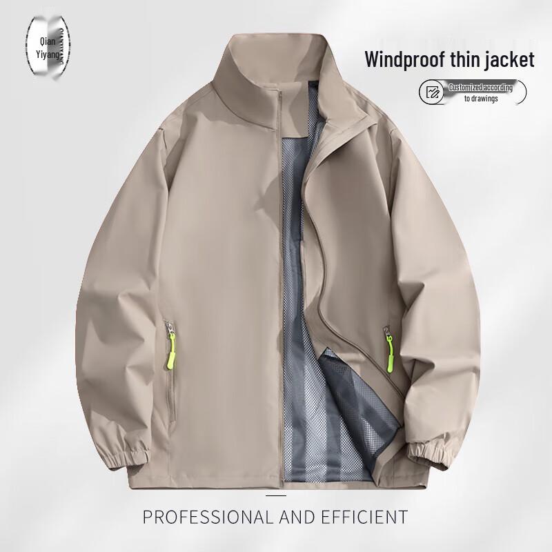 

QIANYIYANG Men s Multi-Season Work Jacket 5XL