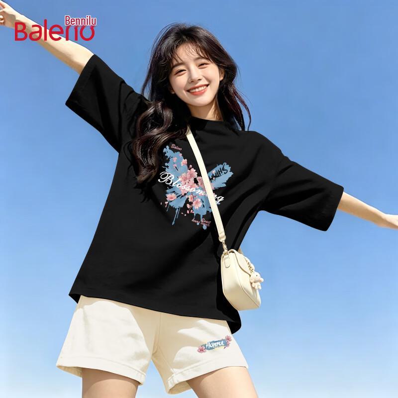 Baleno Women s Summer Two-Piece Casual Set M