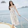 Women's Printed Chiffon A-line Spaghetti Strap Dress