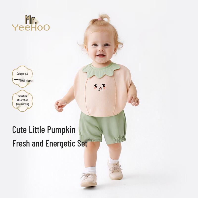 YEEHOO Girls Summer Vest & Pants Set 80