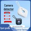 Portable Anti-Spy Camera Detector USB Charger – Ideal for Business Trips and Travel