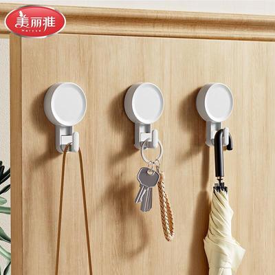 No-Drill Strong Suction Cup Hooks (3-Pack)